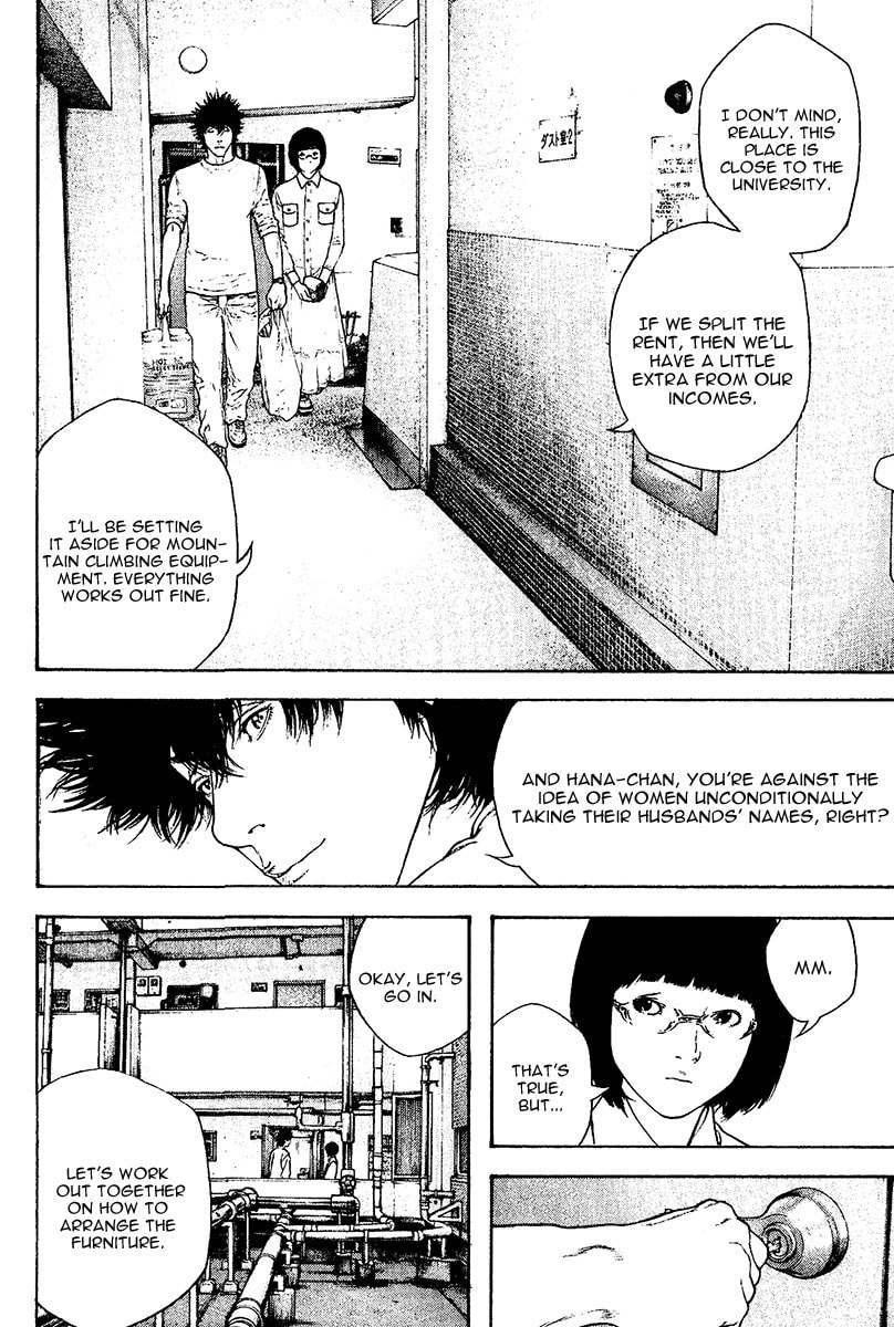 The Climber chapter 119, page 14
