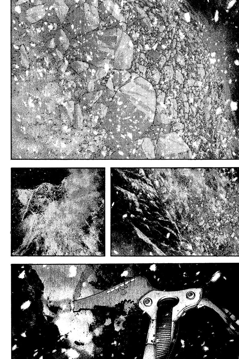 The Climber chapter 120, page 3