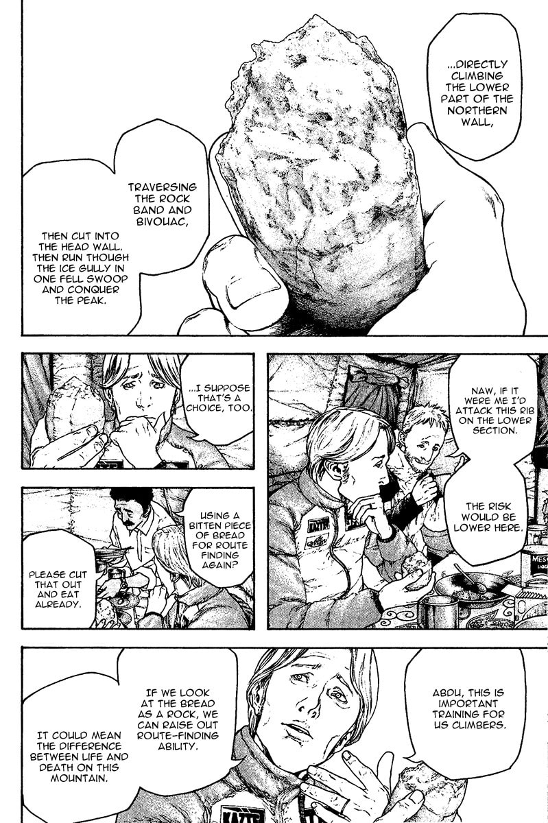 The Climber chapter 120, page 6