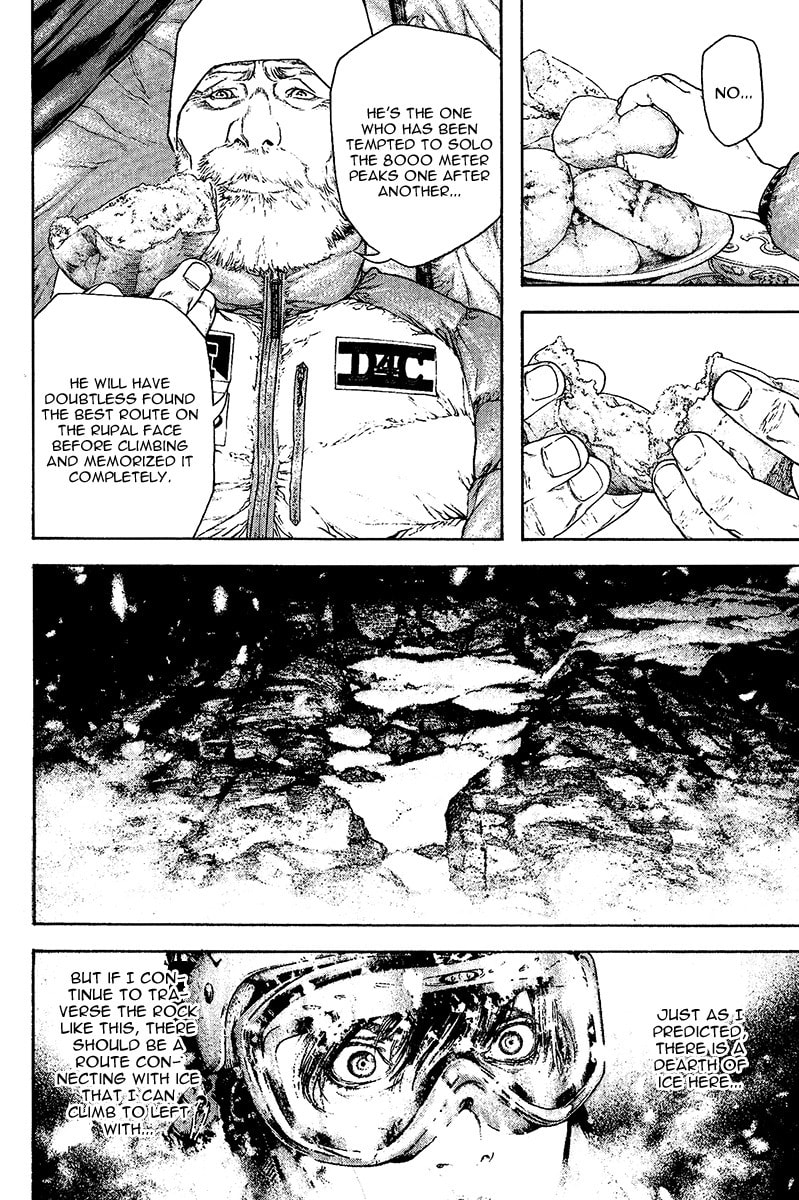 The Climber chapter 120, page 8