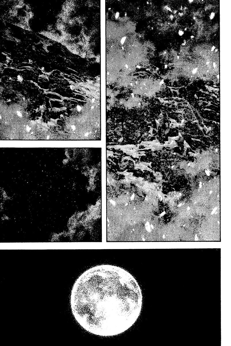 The Climber chapter 121, page 5