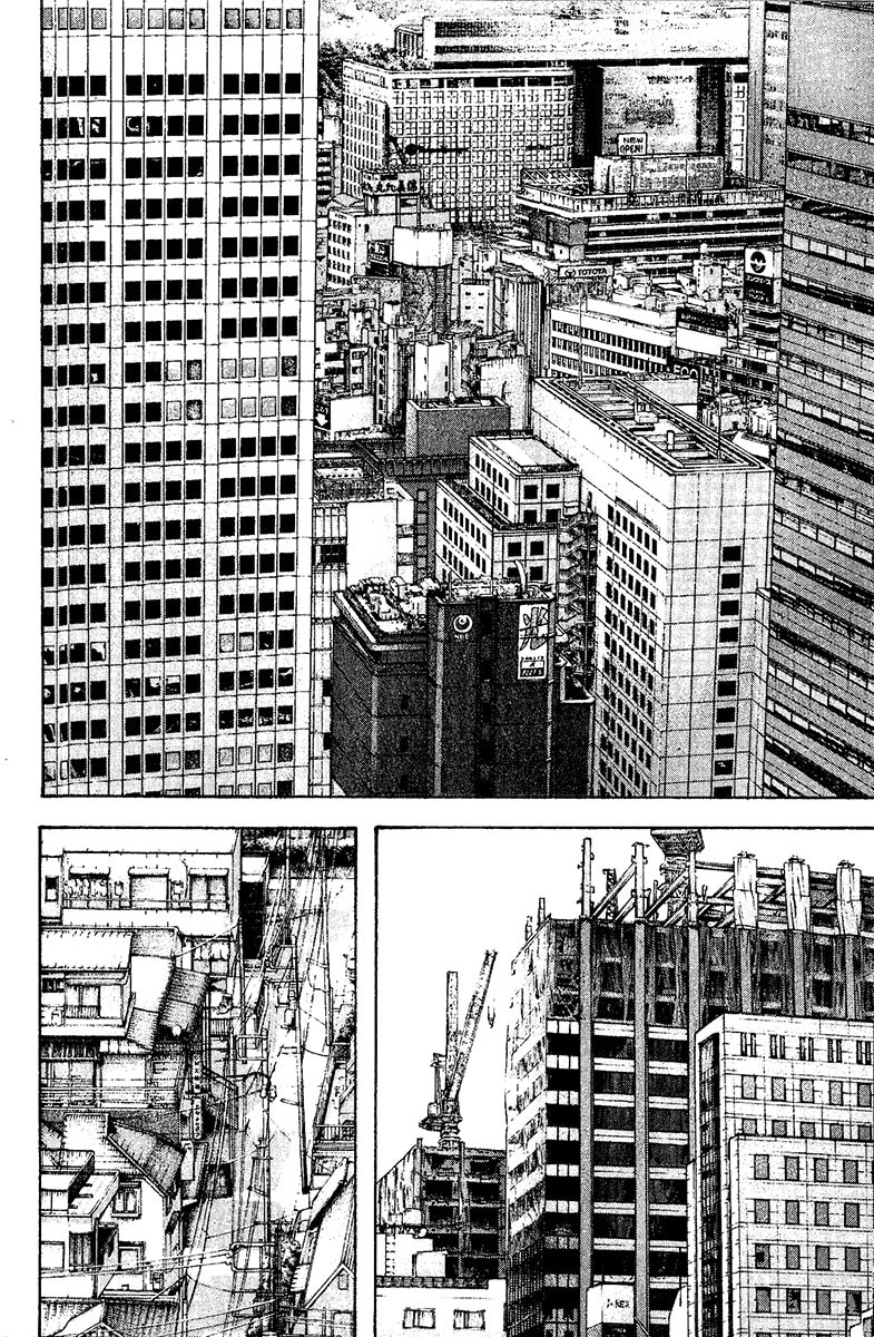 The Climber chapter 122, page 10