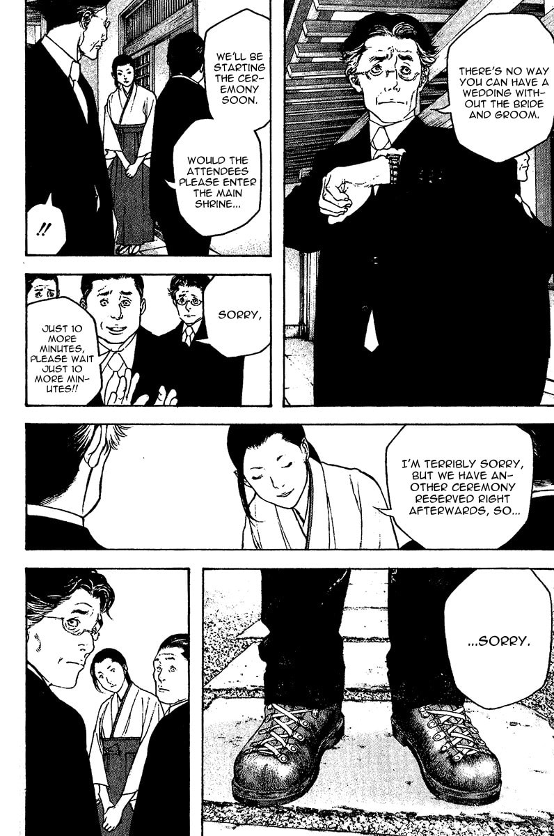The Climber chapter 122, page 12