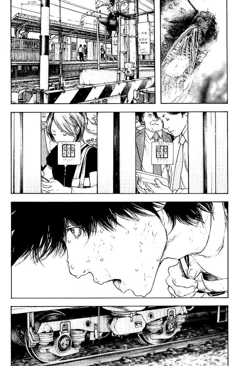 The Climber chapter 123, page 13