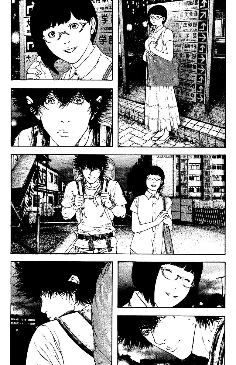 The Climber chapter 123, page 19