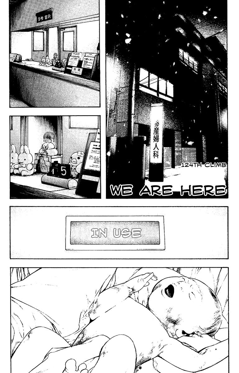 The Climber chapter 124, page 2