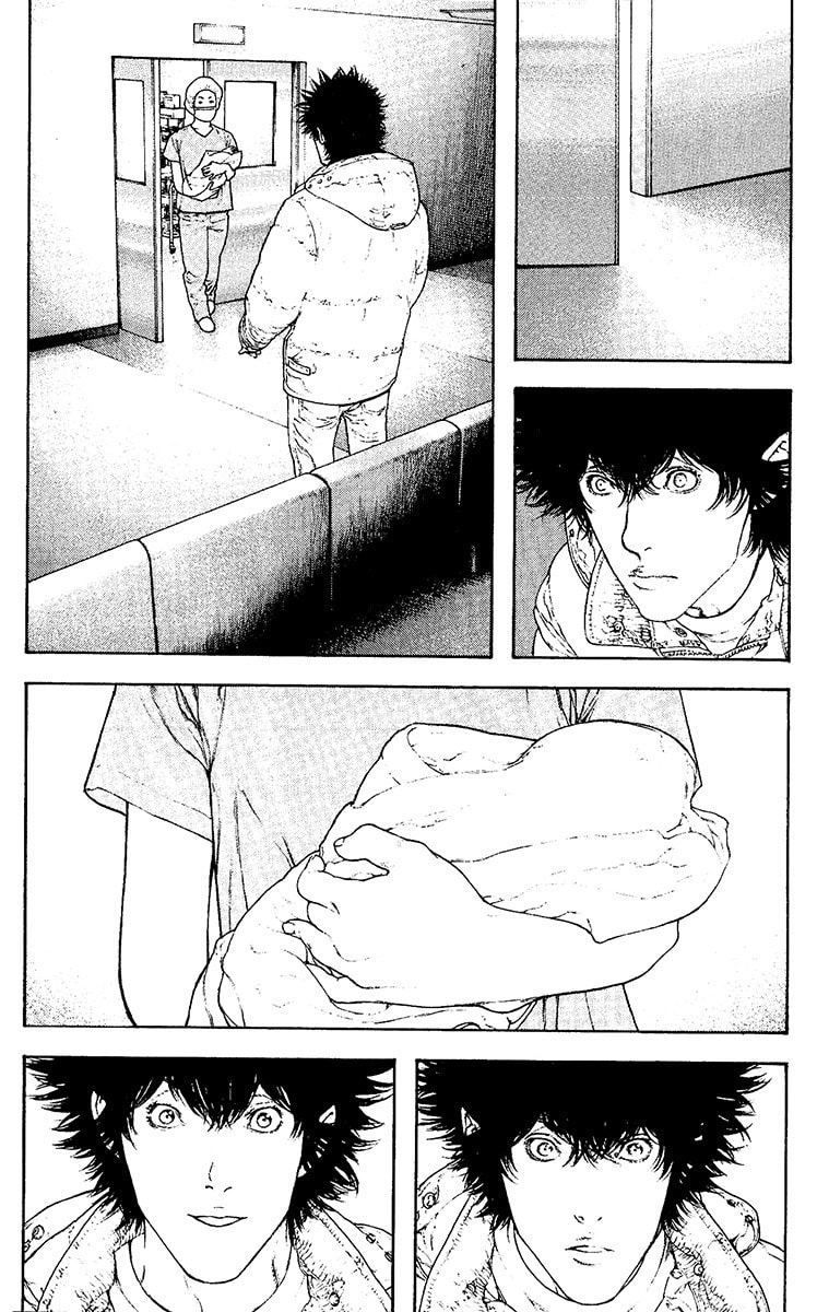 The Climber chapter 124, page 3