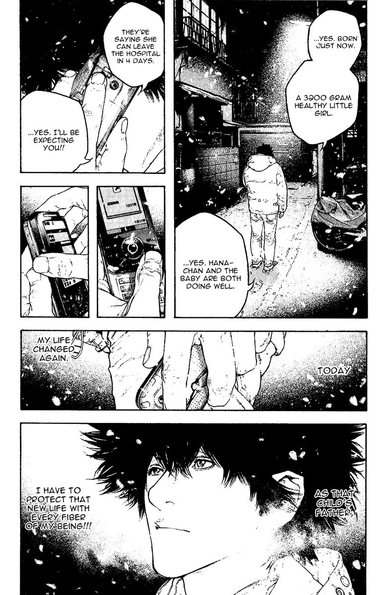 The Climber chapter 124, page 7