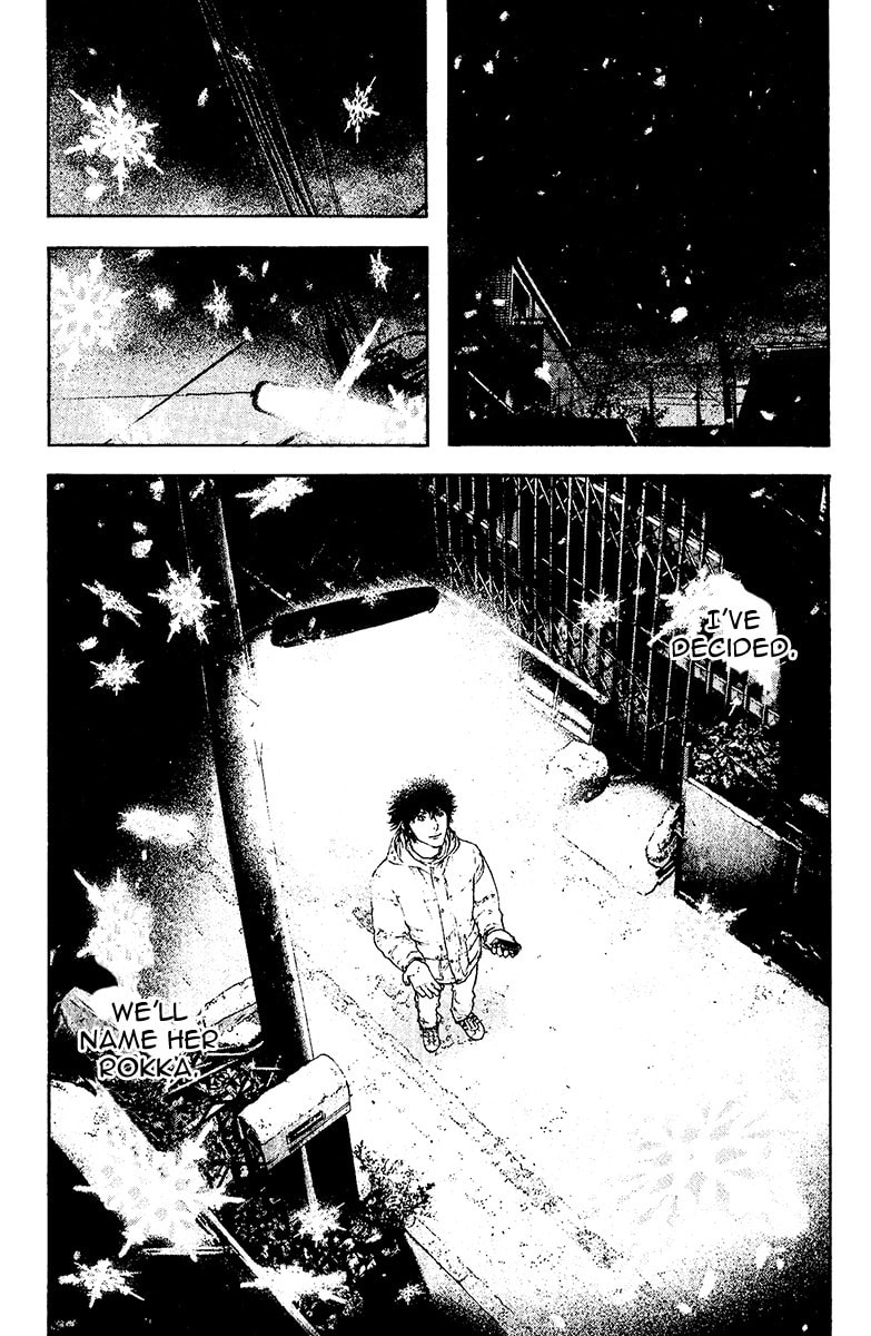 The Climber chapter 124, page 8