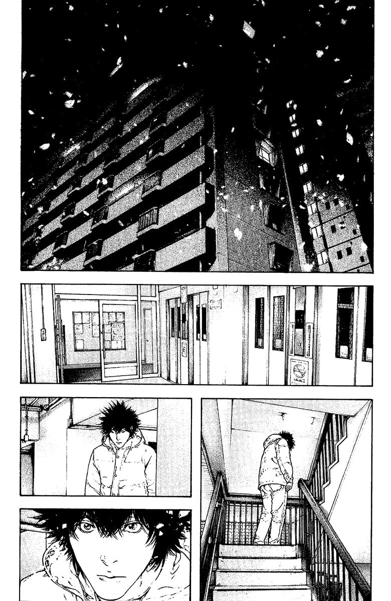 The Climber chapter 124, page 9