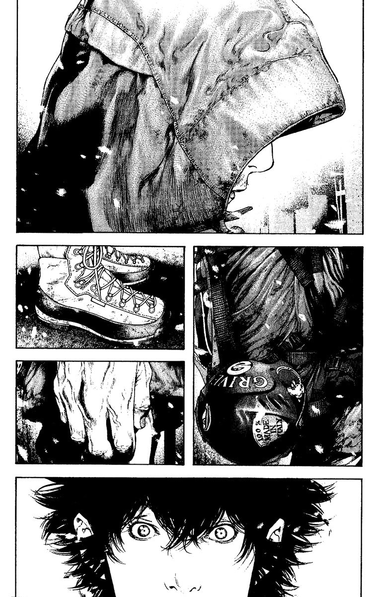 The Climber chapter 124, page 11