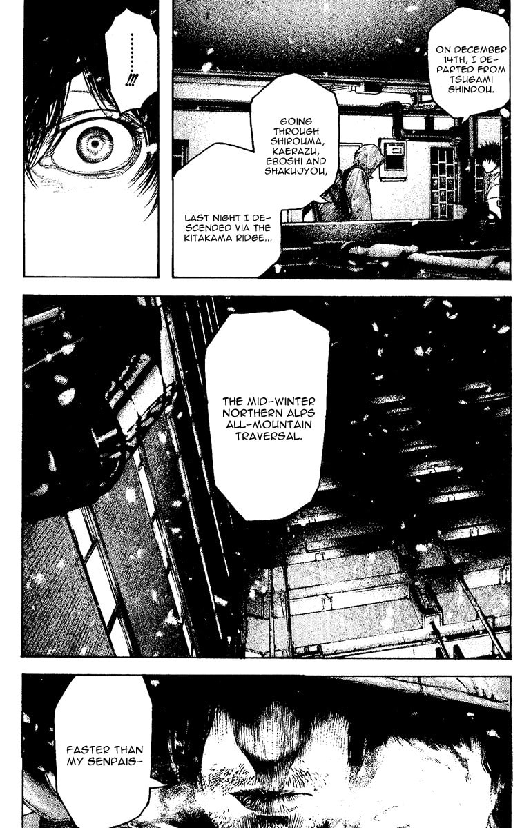 The Climber chapter 124, page 14