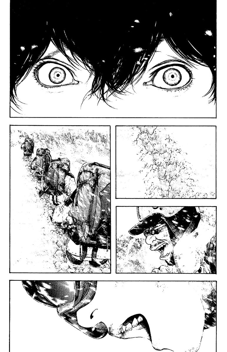 The Climber chapter 124, page 16