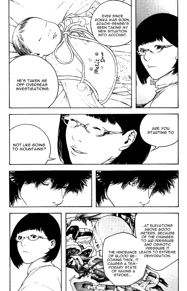 The Climber chapter 125, page 8