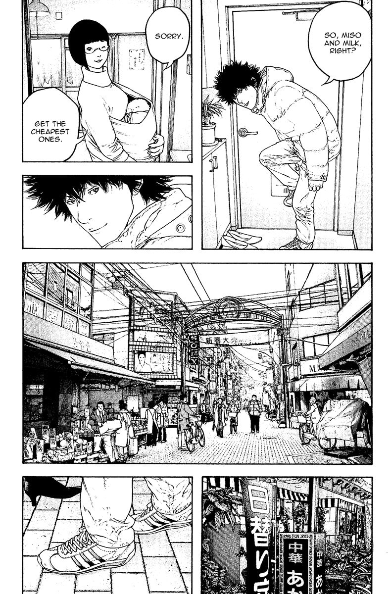The Climber chapter 125, page 14