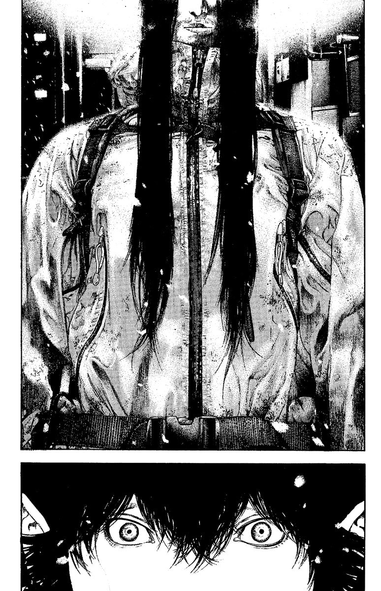 The Climber chapter 125, page 17