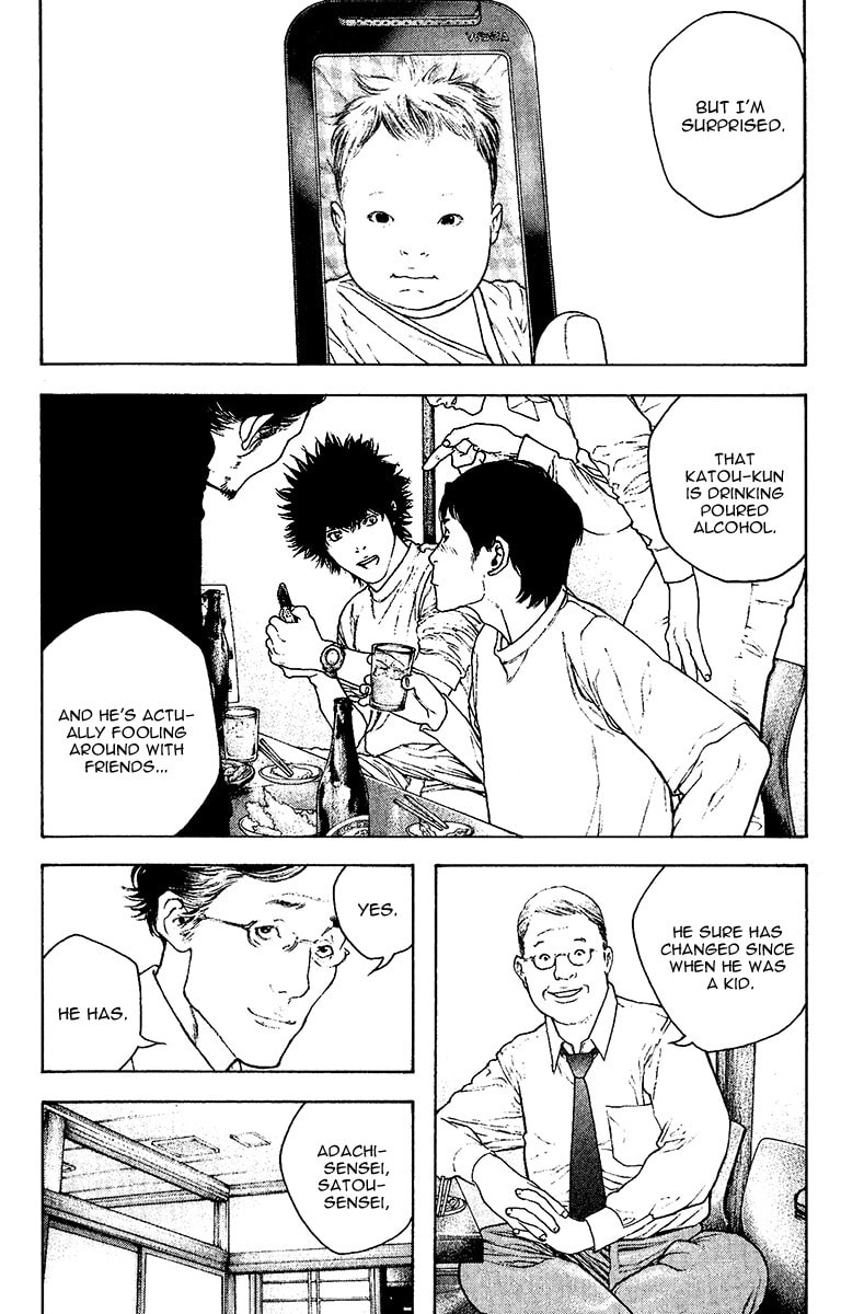 The Climber chapter 126, page 4