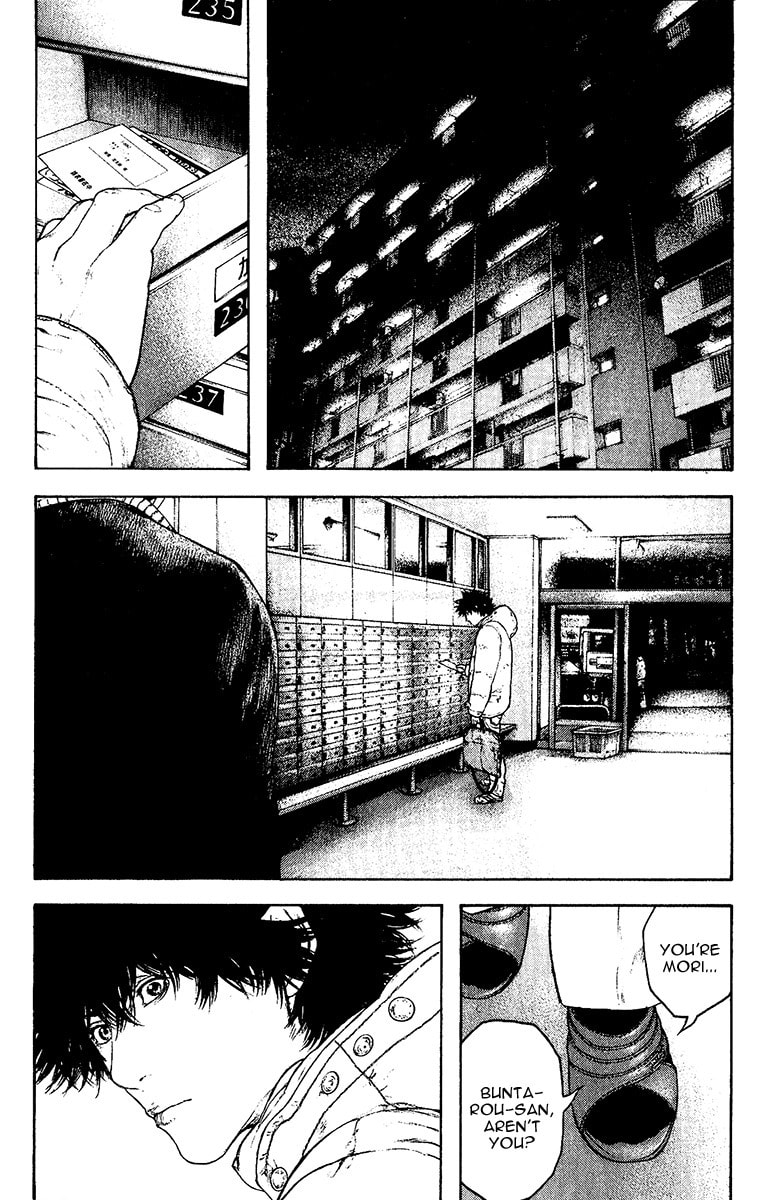 The Climber chapter 126, page 15