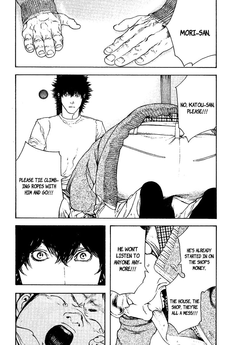 The Climber chapter 127, page 15