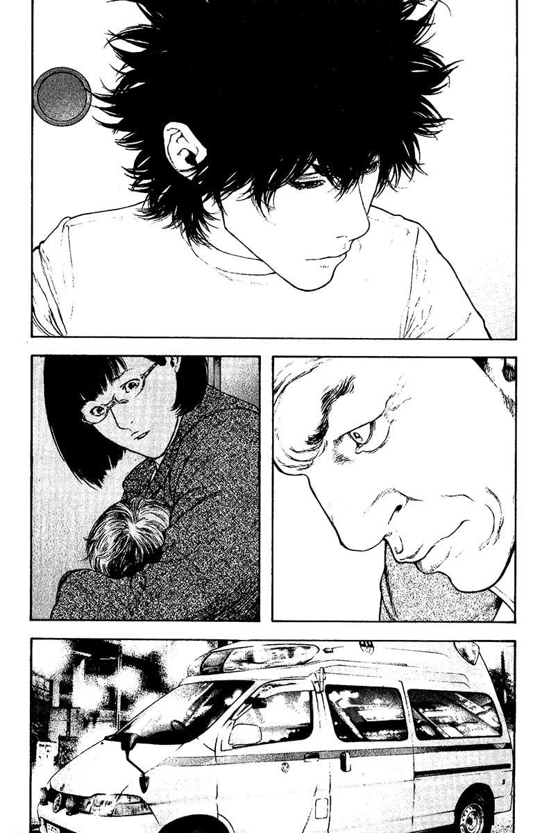 The Climber chapter 127, page 17
