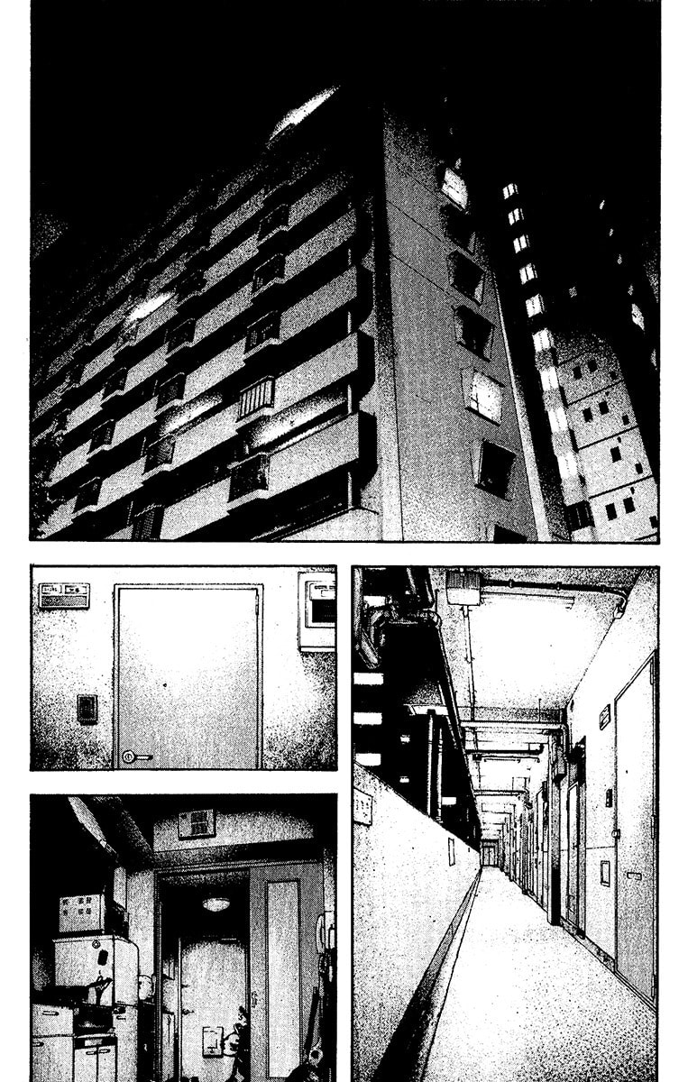 The Climber chapter 129, page 14