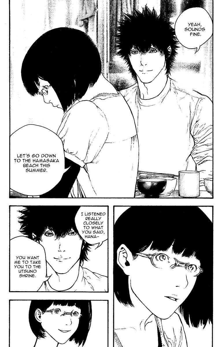The Climber chapter 130, page 4