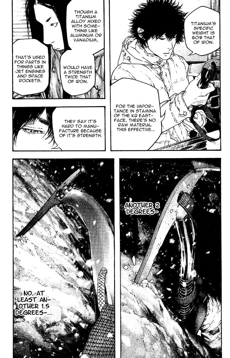 The Climber chapter 130, page 7