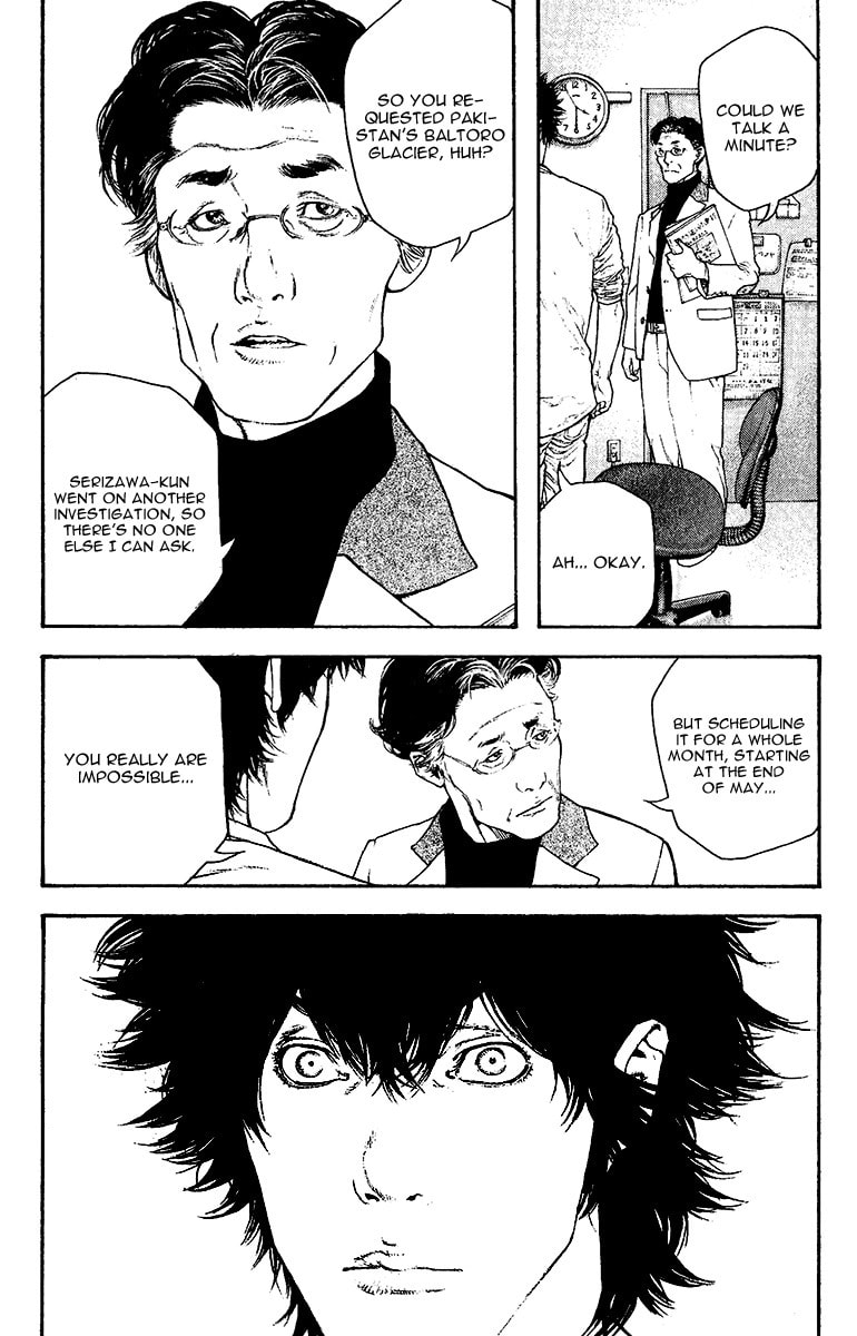 The Climber chapter 130, page 18