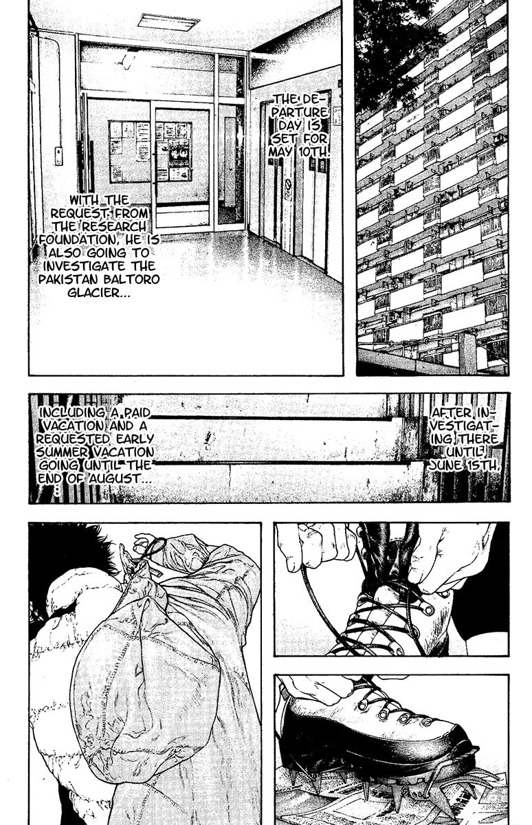 The Climber chapter 131, page 11