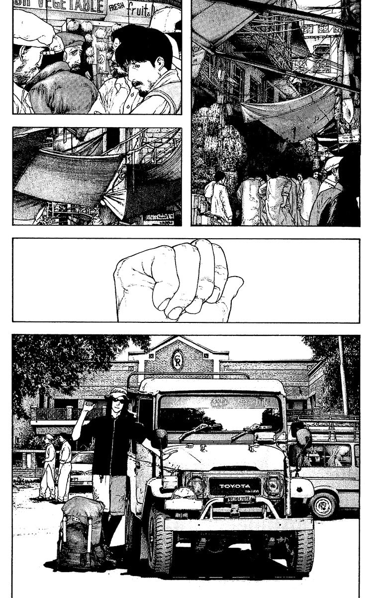 The Climber chapter 132, page 3