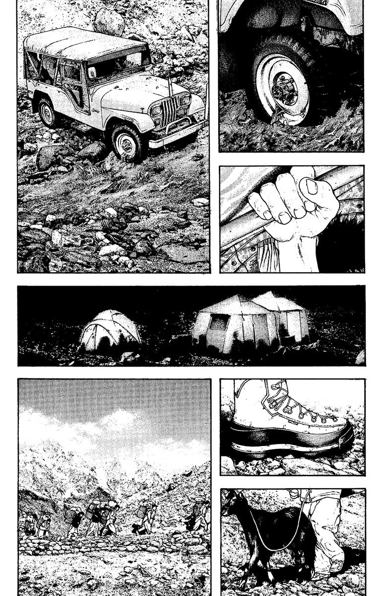The Climber chapter 132, page 4