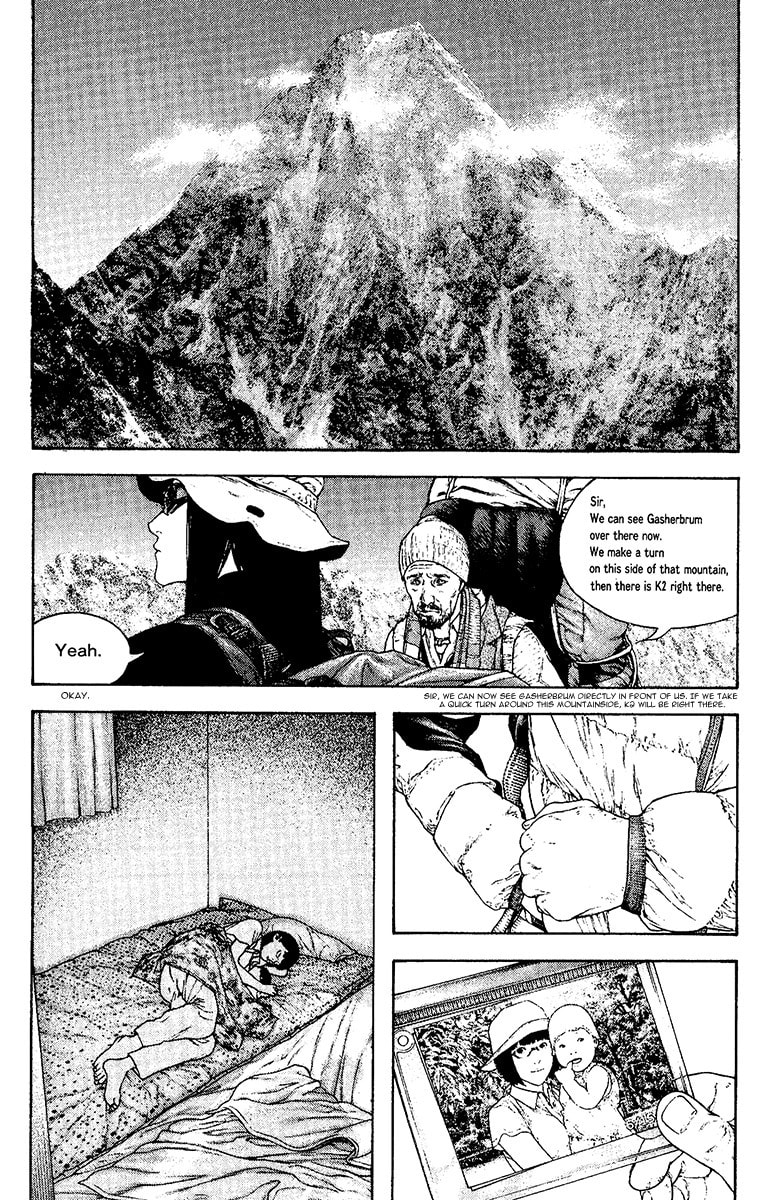 The Climber chapter 132, page 6