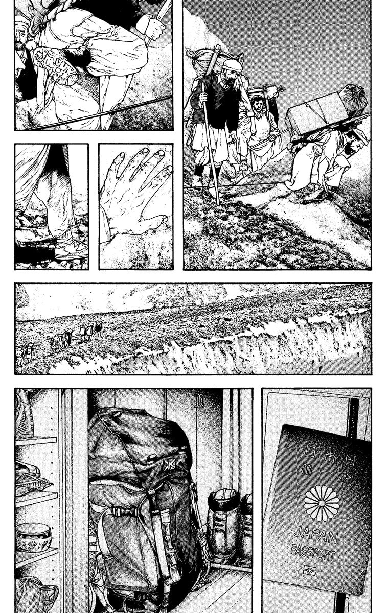 The Climber chapter 132, page 8