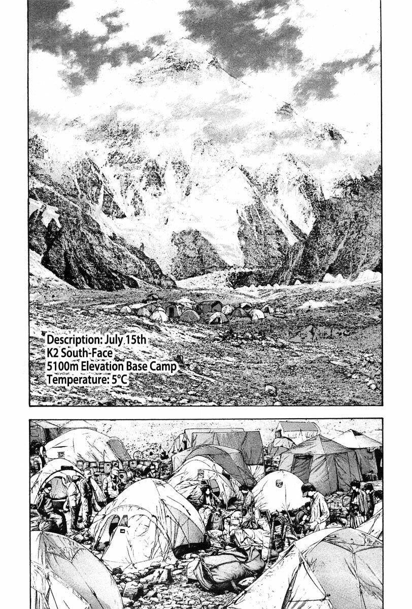 The Climber chapter 133, page 7