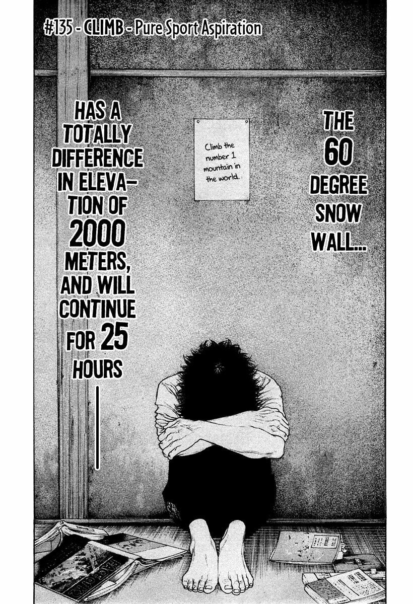 The Climber chapter 135, page 2
