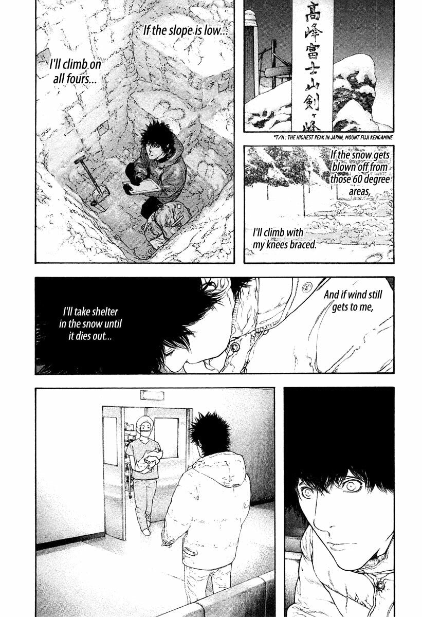 The Climber chapter 135, page 4