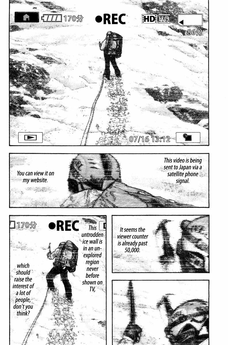 The Climber chapter 135, page 16
