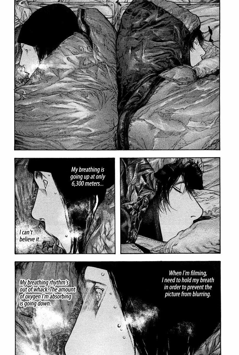 The Climber chapter 136, page 14