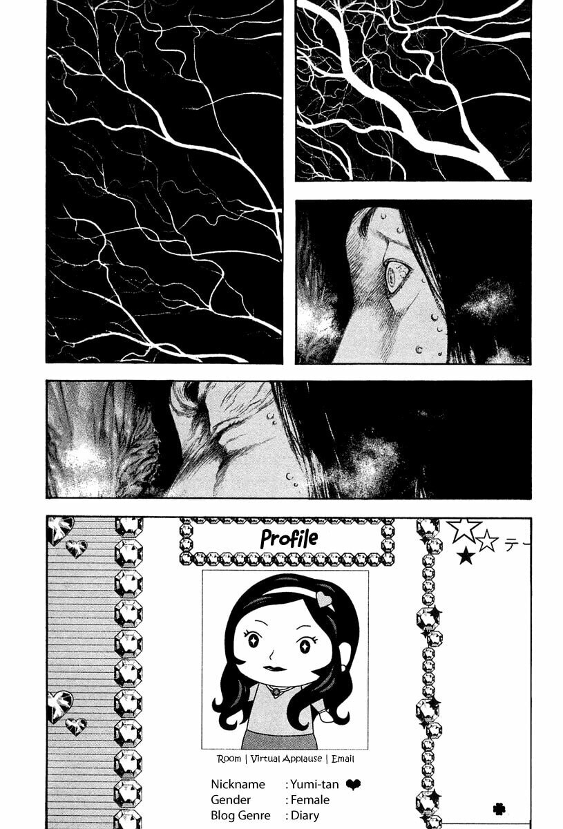 The Climber chapter 136, page 15