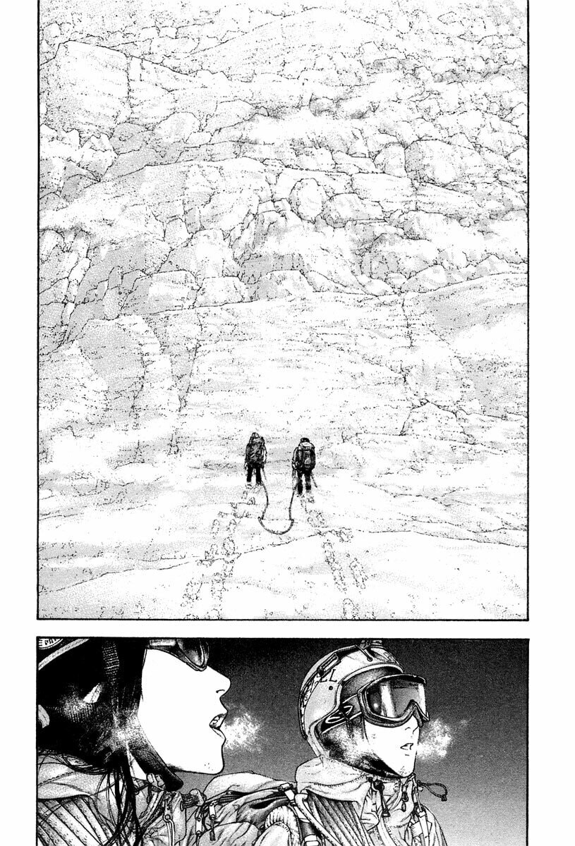 The Climber chapter 137, page 12