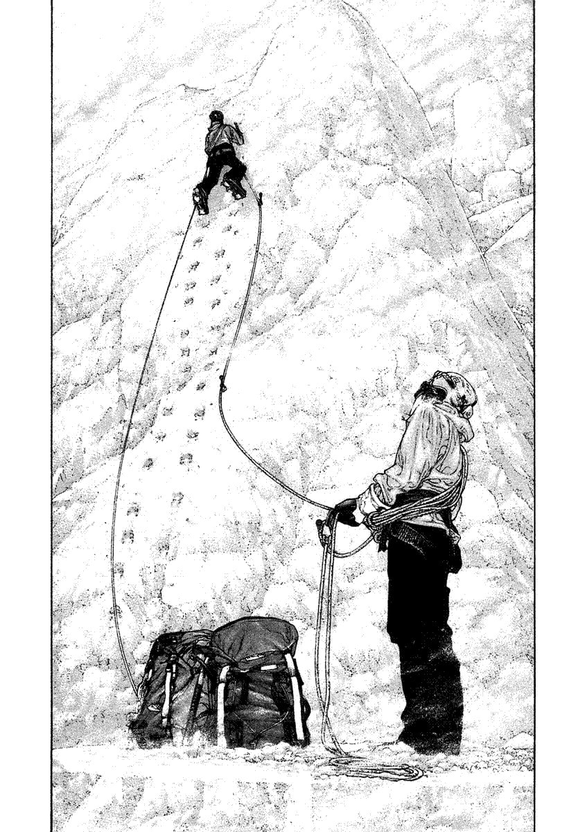 The Climber chapter 138.1, page 3