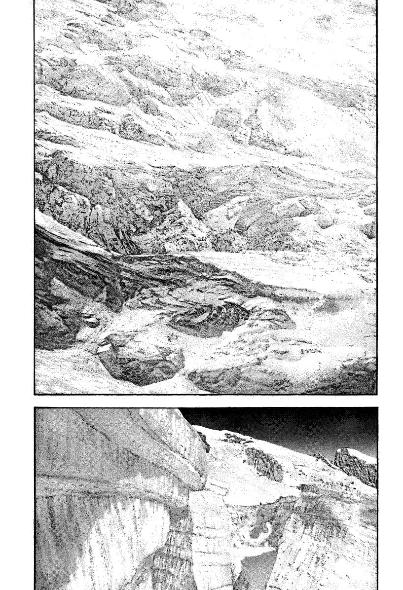 The Climber chapter 138.1, page 13