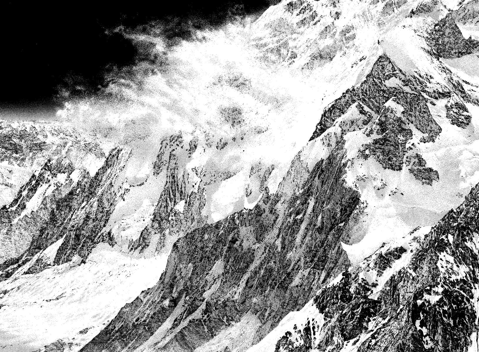 The Climber chapter 138.1, page 14