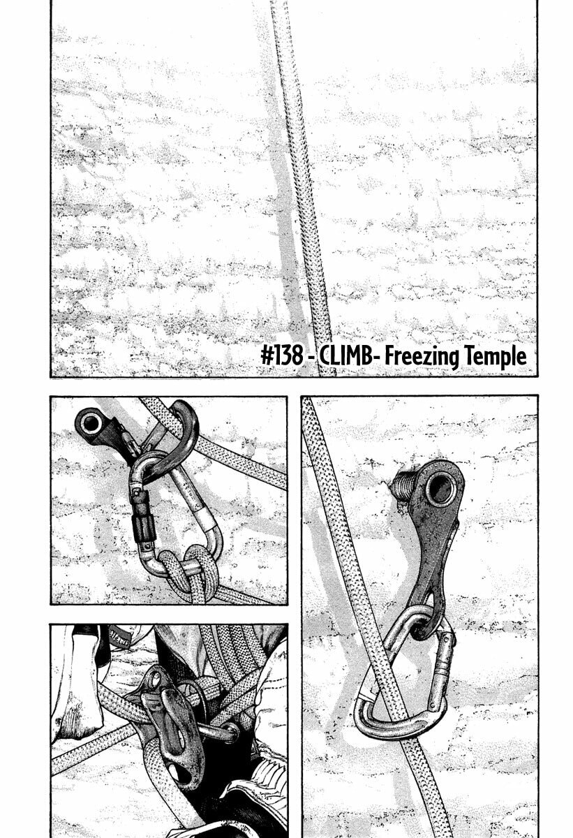 The Climber chapter 138, page 2