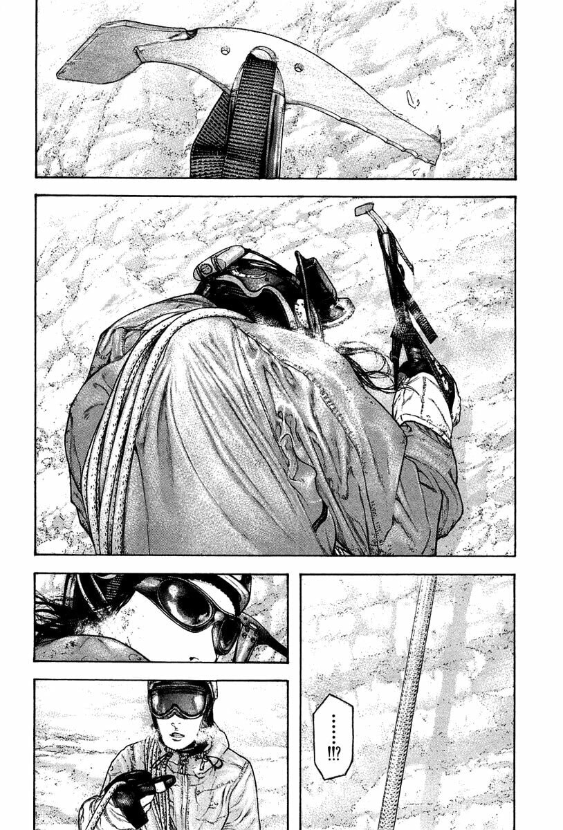 The Climber chapter 138, page 5