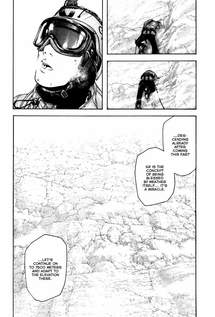 The Climber chapter 138, page 7