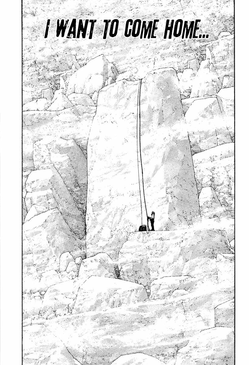 The Climber chapter 138, page 17