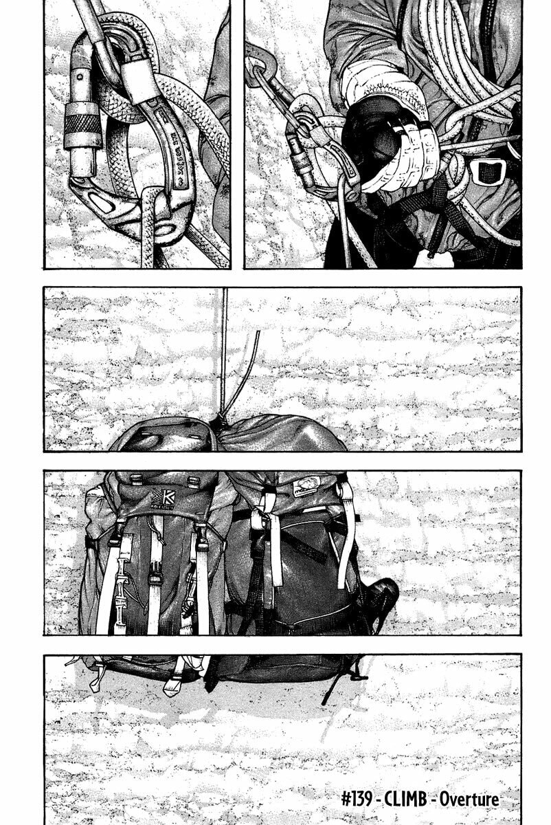 The Climber chapter 139, page 2