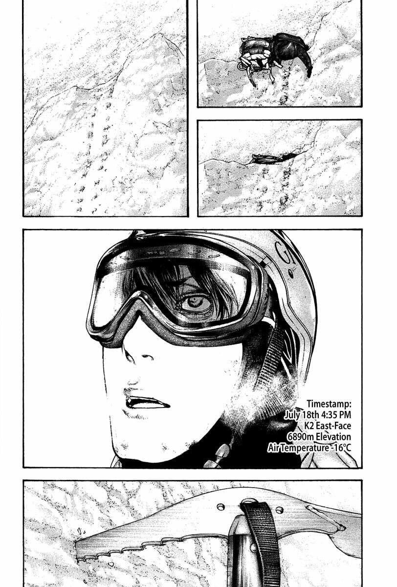 The Climber chapter 139, page 3