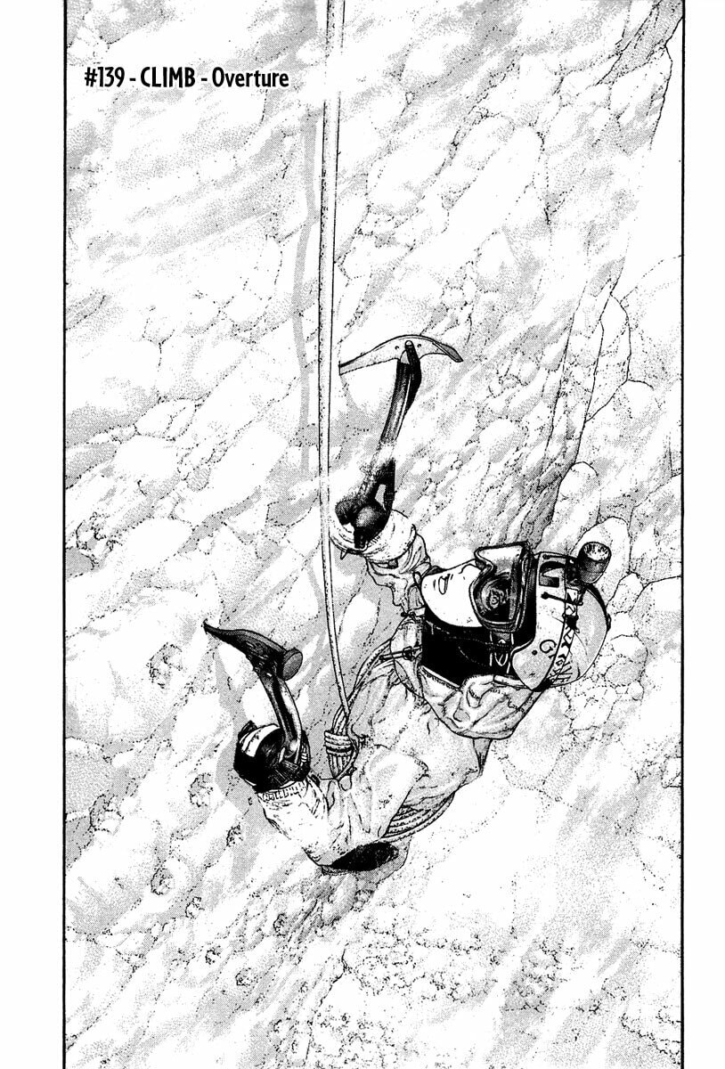 The Climber chapter 139, page 4